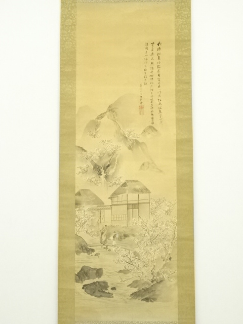 真作/内山秀圃/能舞/望月/絹表装/布袋屋掛軸HE-632 真作/内山秀圃/能舞/望月/絹表装/布袋屋掛軸HE-632